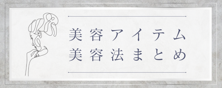 cook 今日なに作ろ？